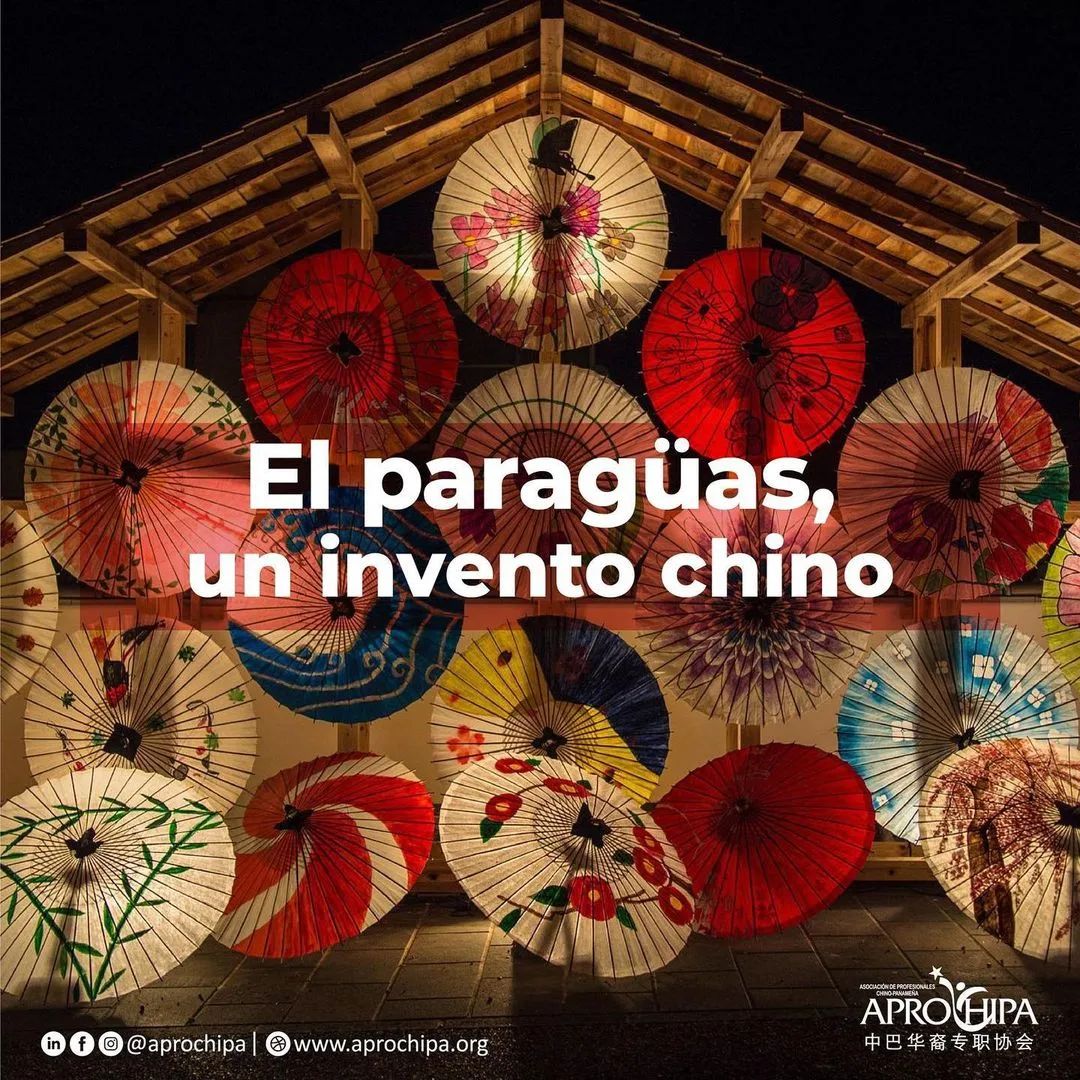 el-paraguas-un-invento-chino